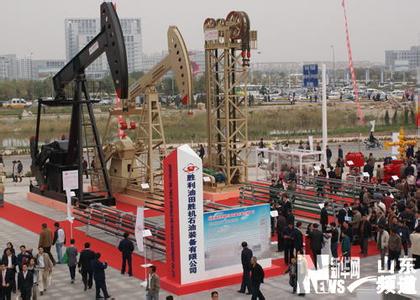 2017第十七届中国国际石油石化技术装备展览会CIPPE