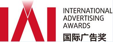 2018年上海国际广告展